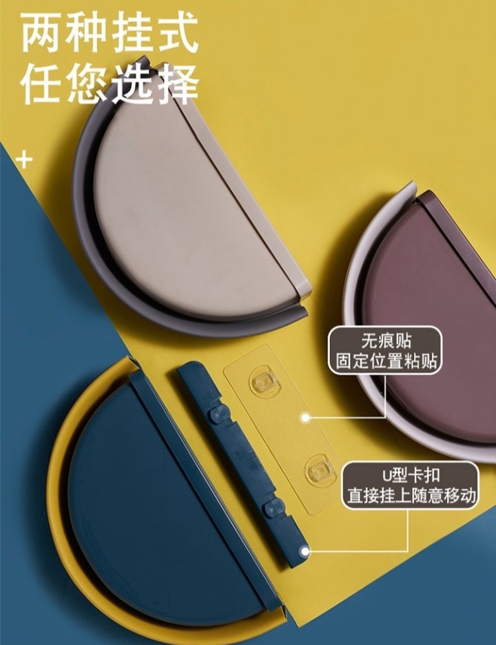 rổ rác gấp gọn
